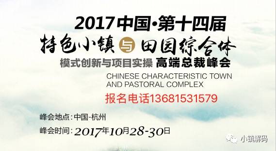 2025全年免费资料大全和2025澳门特马网站www与警惕虚假宣传-全面释义、解释与落实