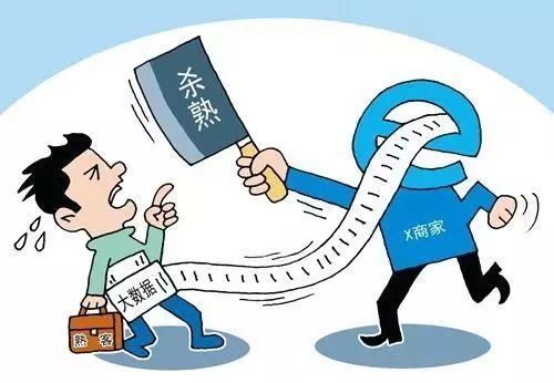 2025精准免费资料大全,词语释义、解释与落实与警惕虚假宣传