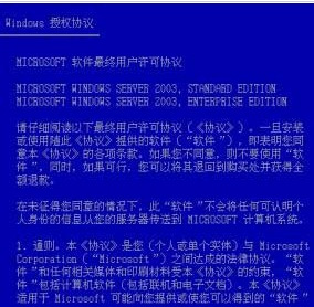 2025澳门特马网站www,全面释义、解释与落实-警惕虚假宣传-全面释义、解释与落实