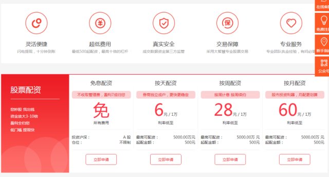 澳门天天免费精准大全与澳门特马网站.www9,精选解析与警惕虚假宣传-全面释义、解释与落实