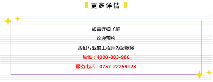77778888精准管家婆与2025精准资料免费大全,全面释义、解释与落实-警惕虚假宣传-全面释义、解释与落实