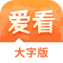 2025新澳门精准正版免费与77777788888精准免费4肖,词语释义、解释与落实
