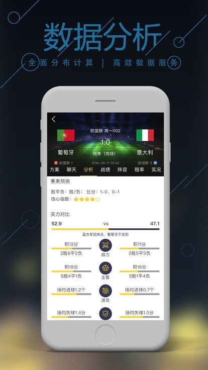 7777788888四肖四码管家婆与777778888精准免费四肖,详细解答、解释与落实-警惕虚假宣传-详细解答、解释与落实